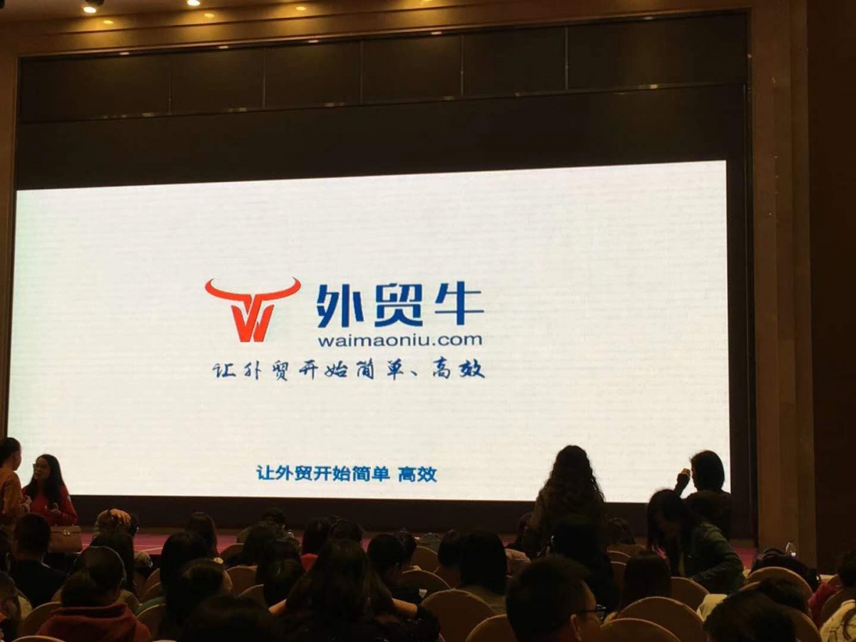 微信图片_20181226151252.jpg 微信图片_20181226151252.jpg